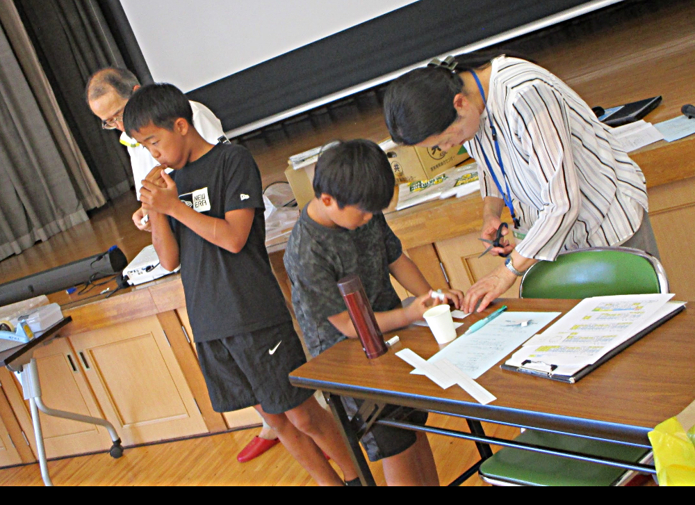 夏休み　親子防災キャンプ　～楽しく学べる　体験型プログラム～