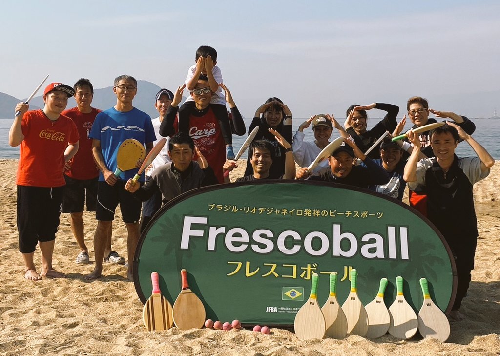 7月26日(日)PMすなみ海浜公園でフレスコボール体験会開催