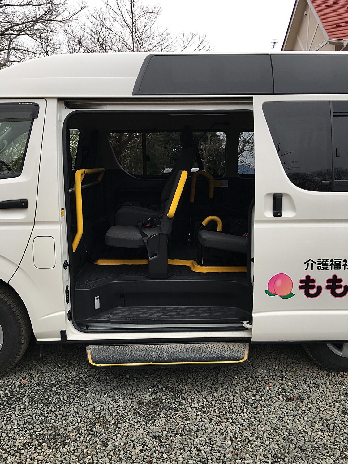 介護福祉タクシー　もも太郎