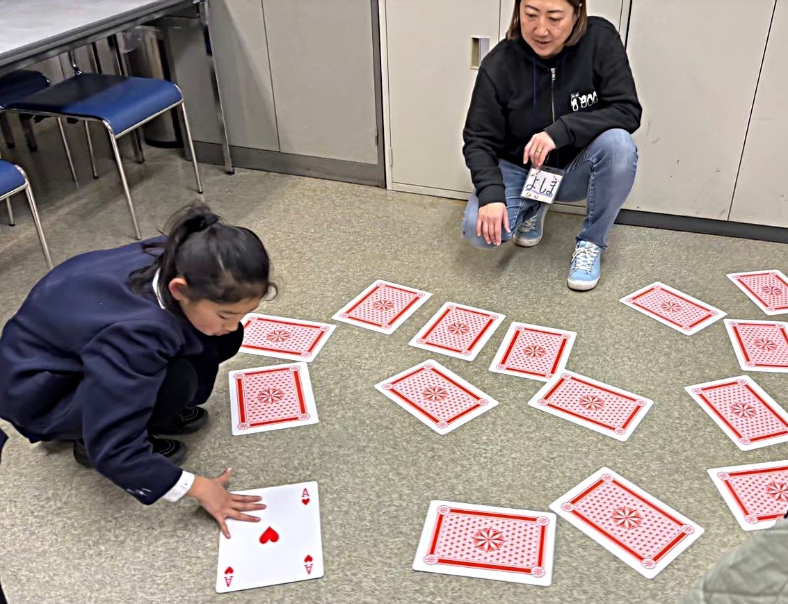 ＼小学生対象 ／
遊びで発達アプローチⓇで楽しく学ぼう！