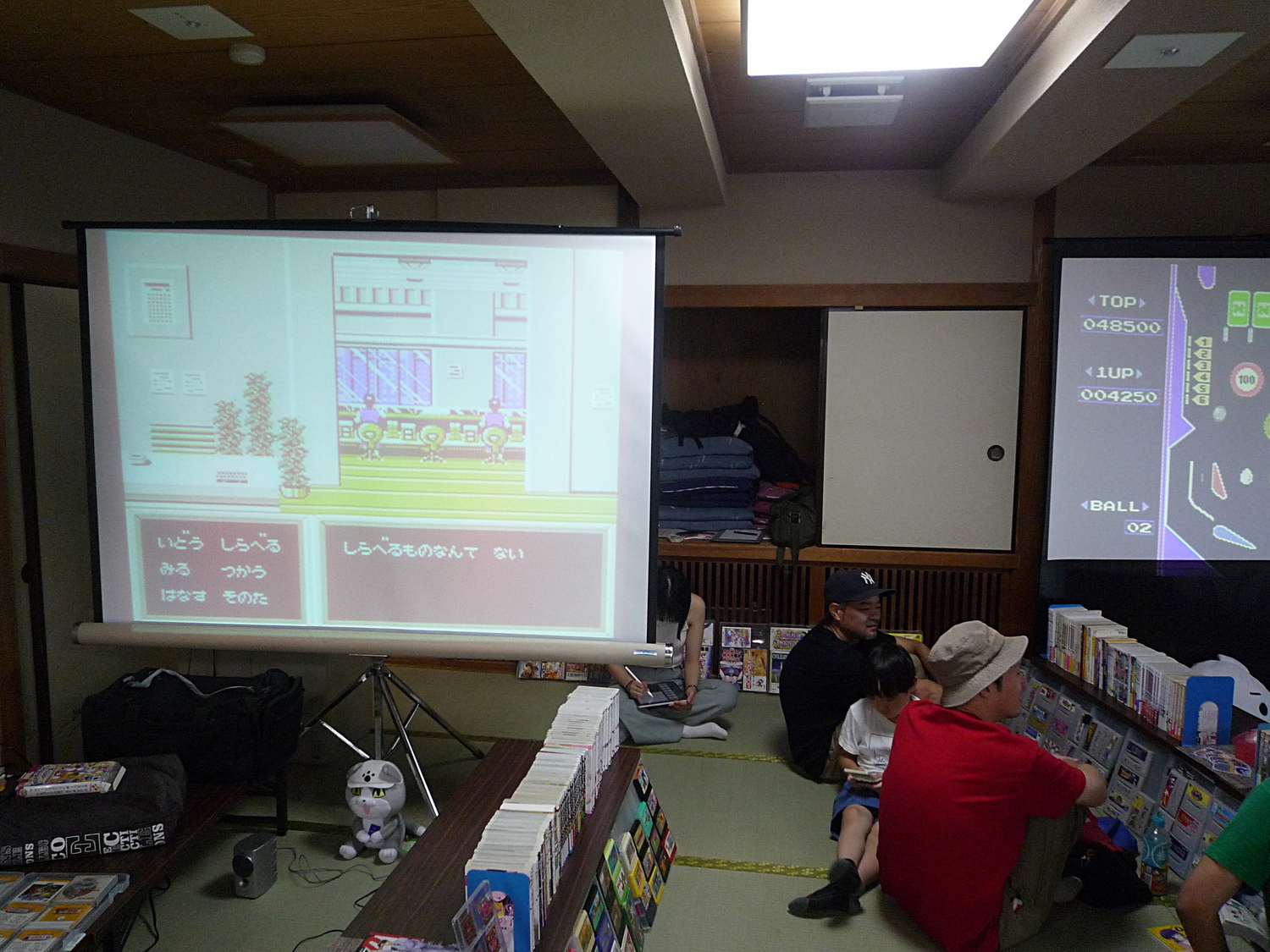 ミニ寄合「ファミコンあつまる」主催☆ゲーム大会