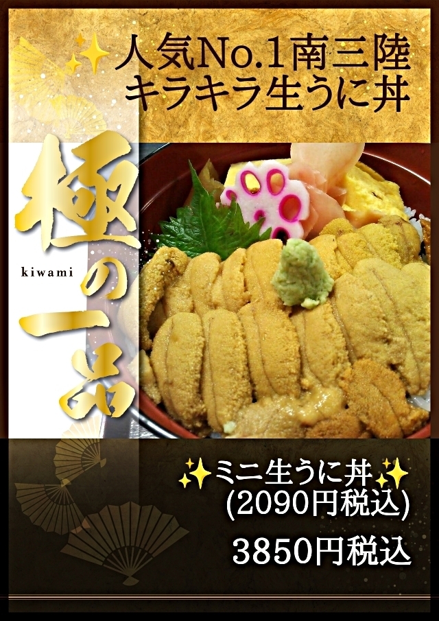 入荷あります。✨️✨️✨️