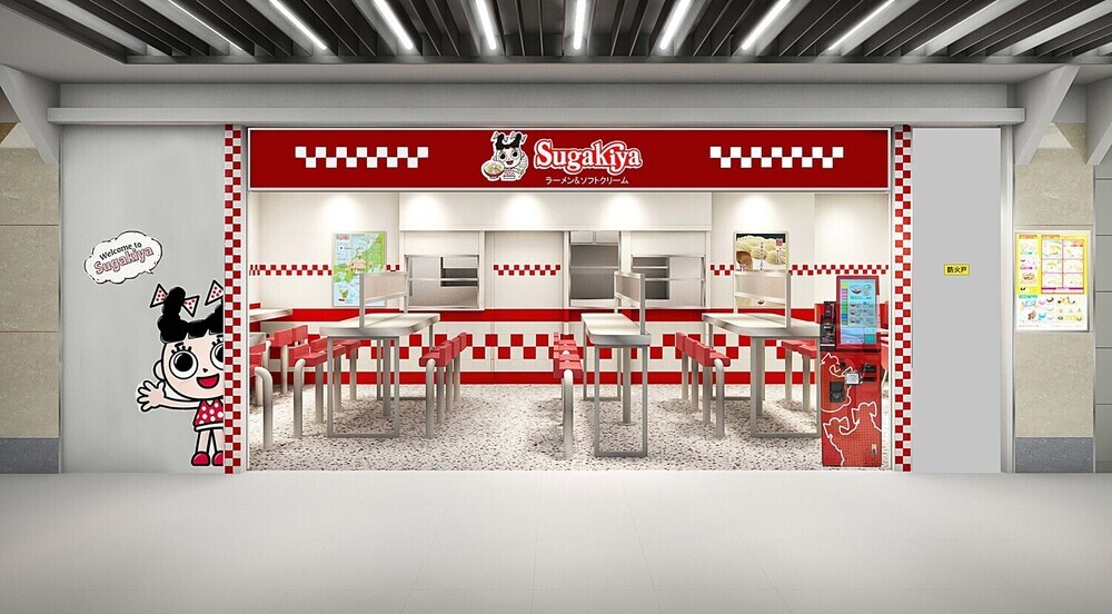 「スガキヤ 名古屋駅エスカ店」が7月18日オープン！スガキヤ全店にてOPEN記念セット販売や名古屋駅エスカ店では当日先着50名にお土産セットをプレゼント