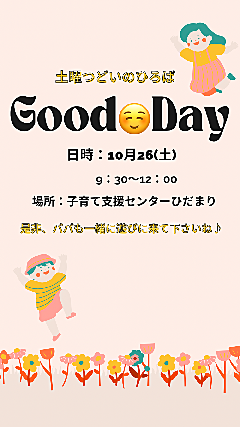 GOOD☺️DAY