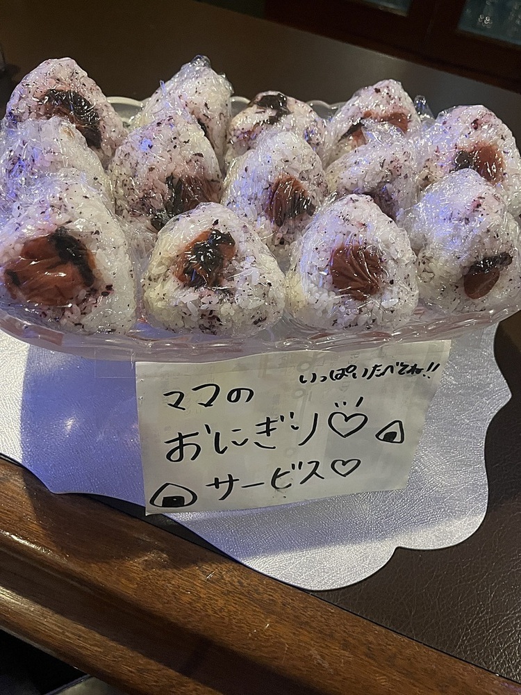 気まぐれ🩵おにぎり🍙サービスディ