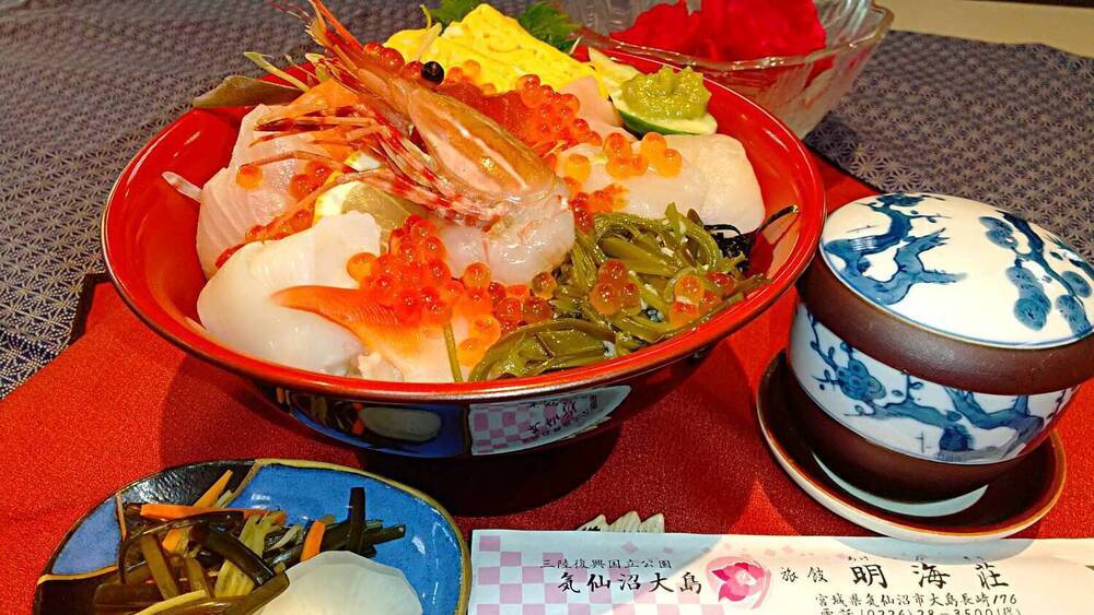 明海荘の海鮮丼