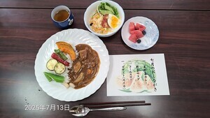 金屋橋会食会　毎月第二日曜日開催　　町内会の高齢者の方々に食事を提供しています。