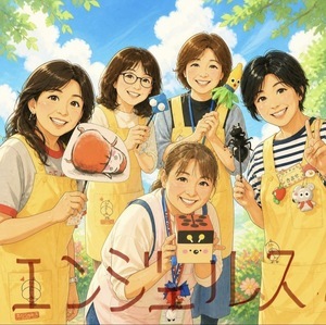 子育て支援
大津エンジェルス