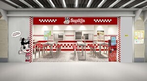「スガキヤ 名古屋駅エスカ店」が7月18日オープン！スガキヤ全店にてOPEN記念セット販売や名古屋駅エスカ店では当日先着50名にお土産セットをプレゼント