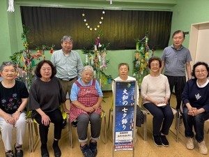大和ギャラリー　　大和の七夕飾り
