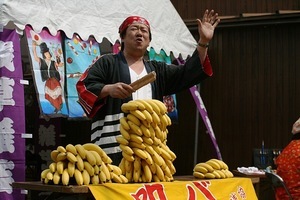 館蔵品展「商いと商店街」関連イベント「チンドン芸と物売り口上」
