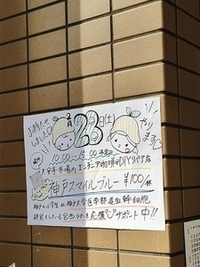 kobe smile blue🍋LEMON-AID☕COFFEE-AID