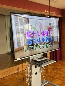 健康体操サロンやってるよ！　　　　豊川市中部町ふれあいサロンなごみ会は、毎月第ニ火曜午前に中部西市民館で、サロン会健康体操やってます。市内のサロン関係の方々、その他興味のある方の見学ok👍ですよ🤗🏃　