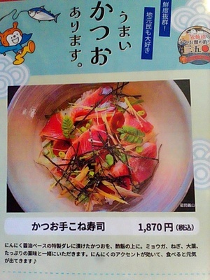１度食べたらハマりますよ!