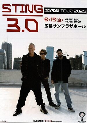 STING 3.0     Japan Tour 2025
