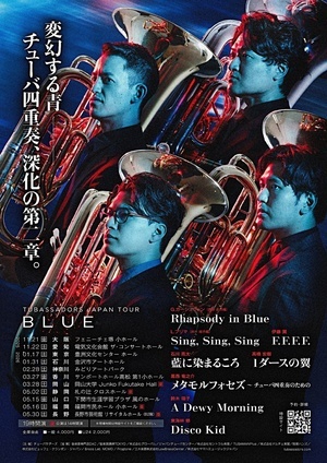TUBASSADORS JAPAN TOUR "BLUE"