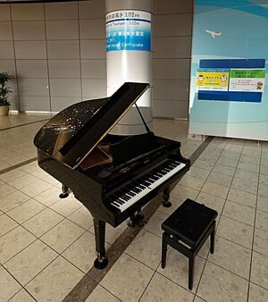 仙台空港に「復興空港ピアノ」が設置されます！