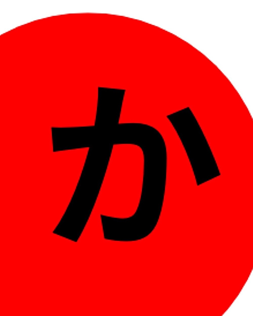 万博でNX！