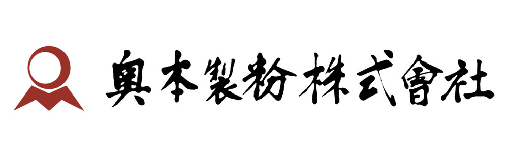 奥本製粉
