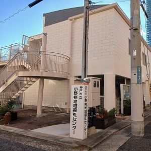 画像1