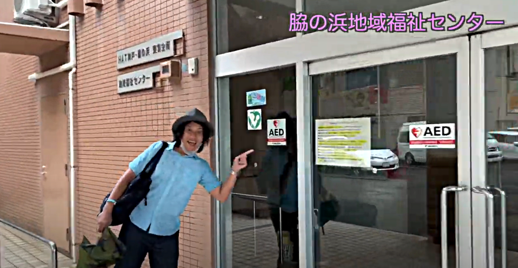 画像1