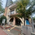 港島地域交流センター