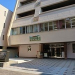 神戸諏訪山地域交流センター
