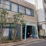 下山手地域交流センター