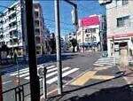 五差路