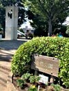 緑の豊かな地域・上鷺公園