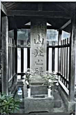 山荘の碑