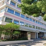 橘地域交流センター