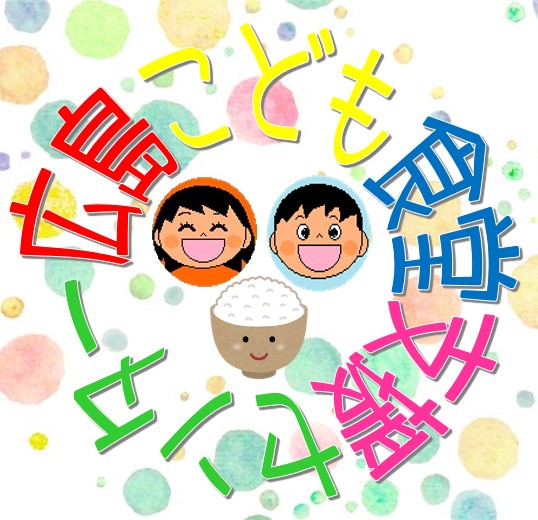 投稿者