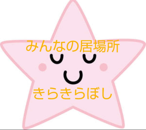 投稿者