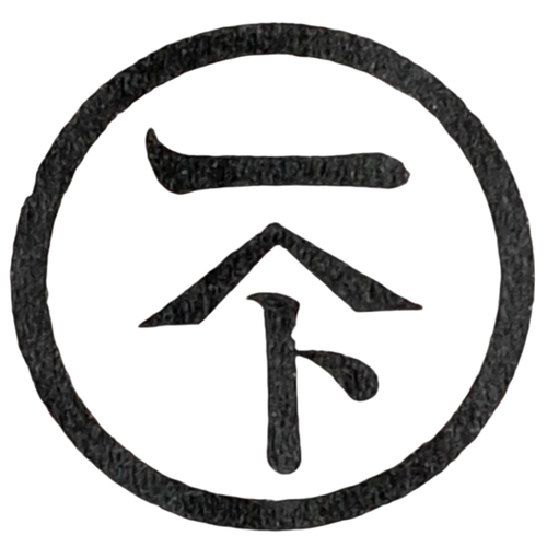 投稿者