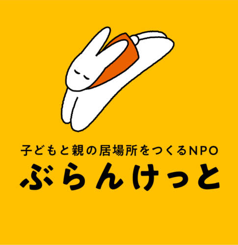 投稿者