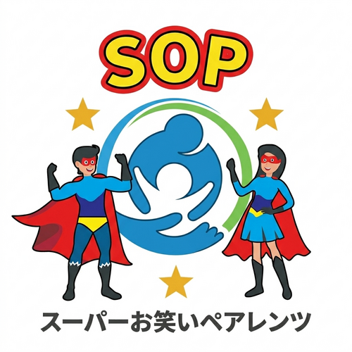 SOP（スーパーお笑いペアレンツ）