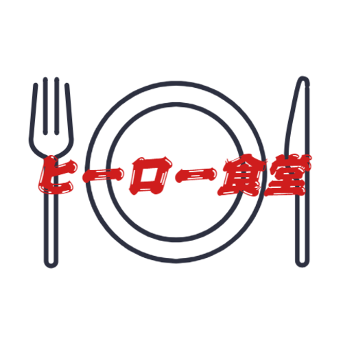 投稿者