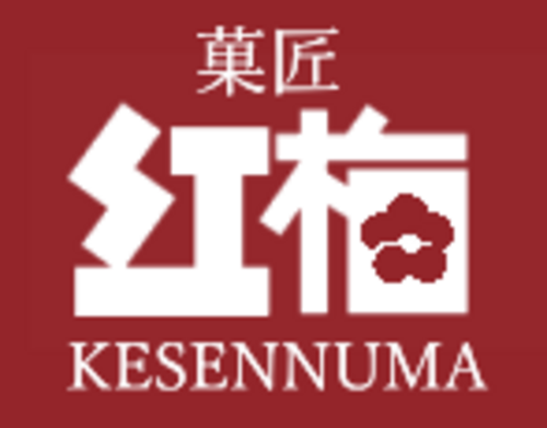 投稿者