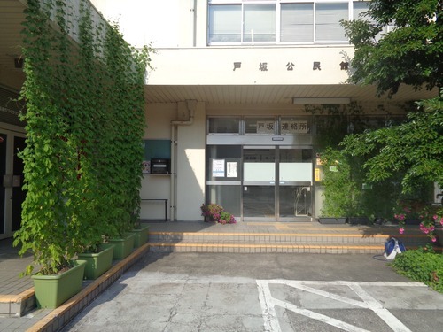 投稿者