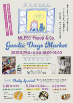 Goodie Days Market in　福屋 焼山店