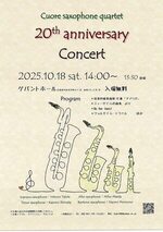Cuore saxophone quartet 20th anniversary Concert