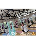 空中セラピー♪ハンモックyoga🧘‍♂️