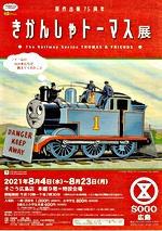 1_1629355877_32154_611dff65610