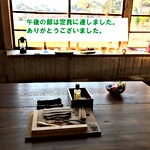桃やみかん・柿の木を使ってウッドワーク♪