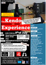 The Kendo Experience　“Become a Samurai！”