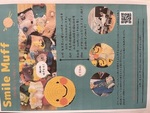 Smile Muff(認知症マフ)製作体験・見学会