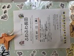 歯科衛生士さんが来てくれます