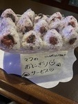 気まぐれ🩵おにぎり🍙サービスディ