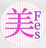 美Fes　vol.３